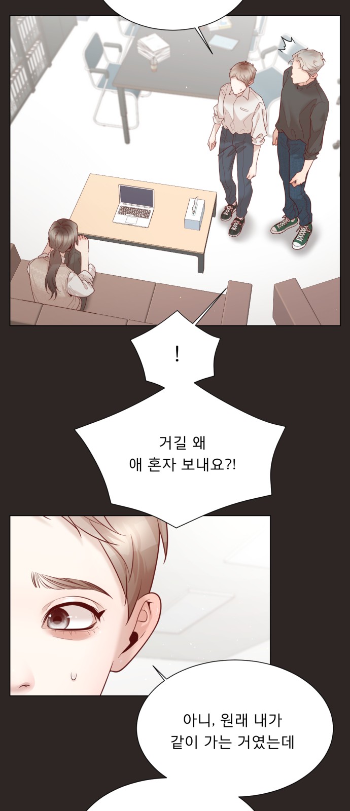 27 페이지