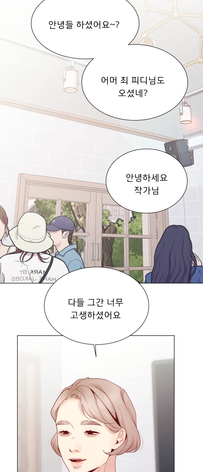 46 페이지