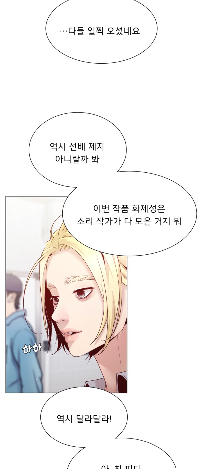 51 페이지
