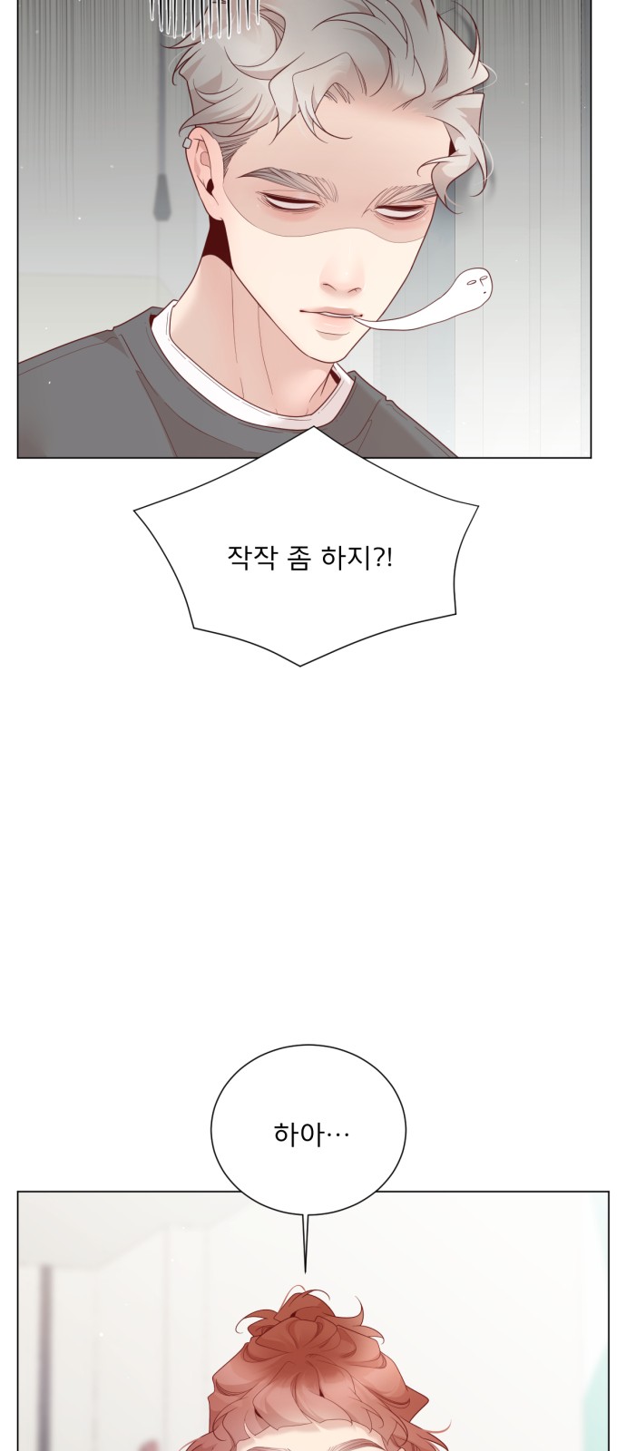 10 페이지