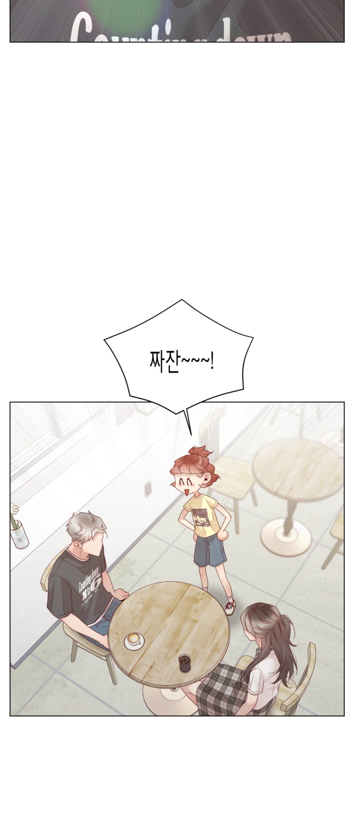 22 페이지