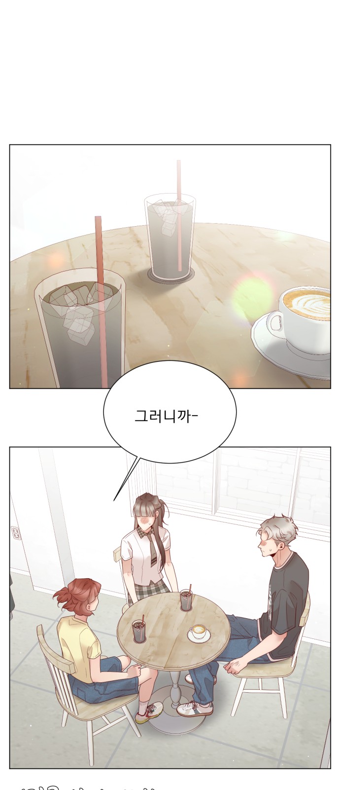 9 페이지