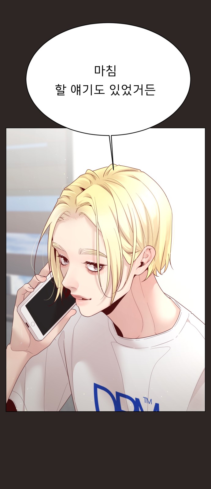 19 페이지