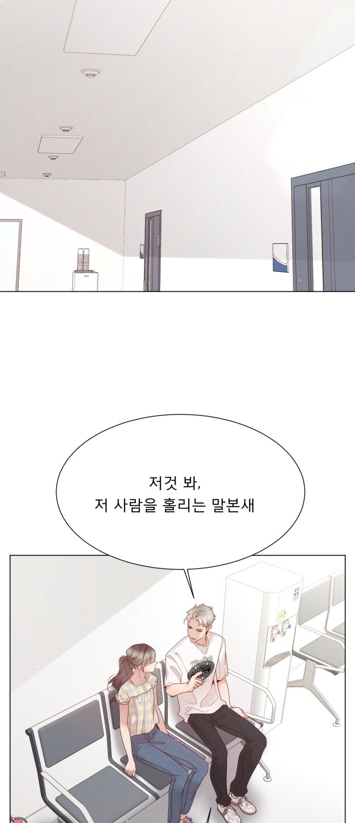 46 페이지