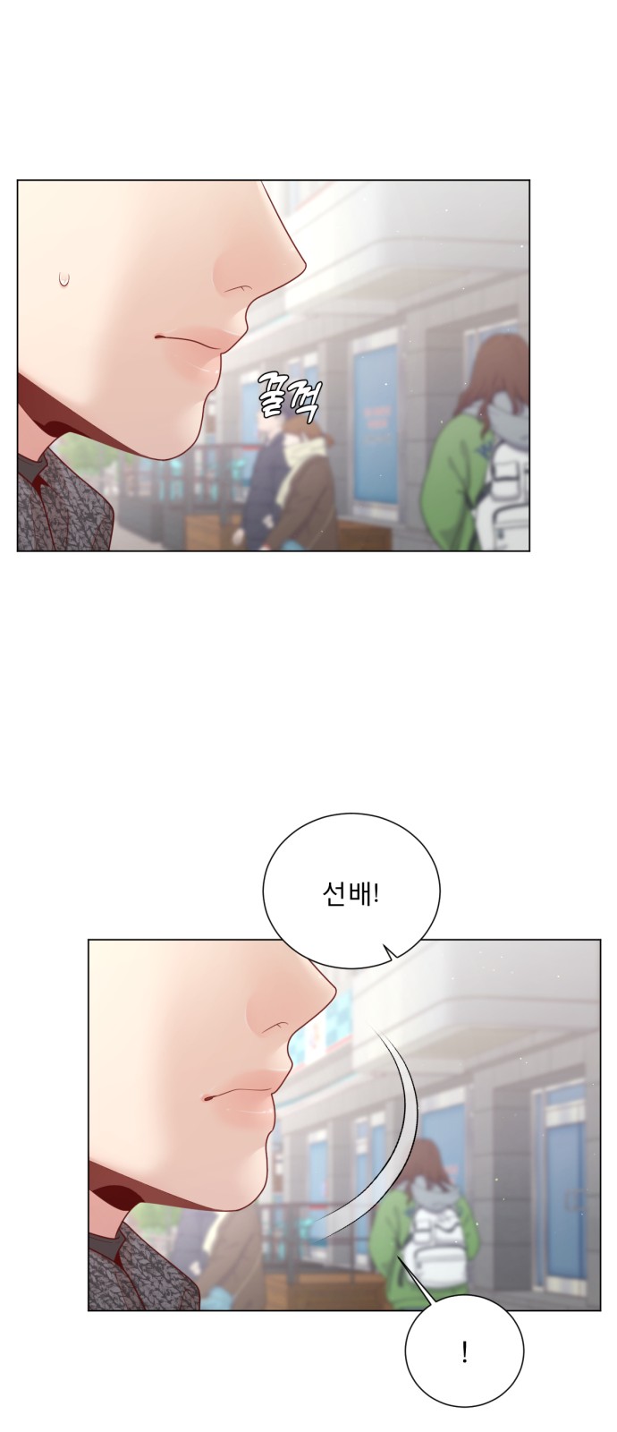 64 페이지