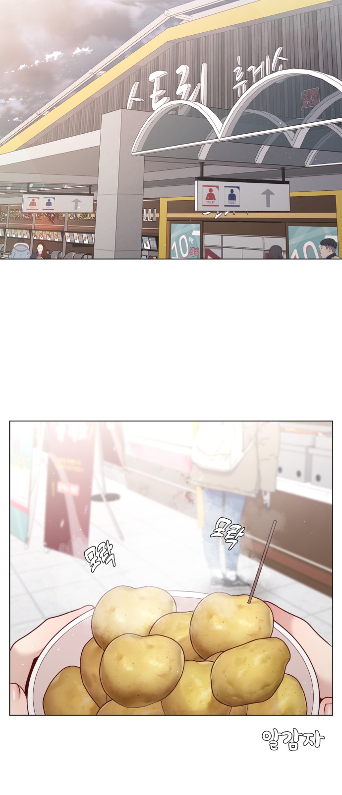 22 페이지