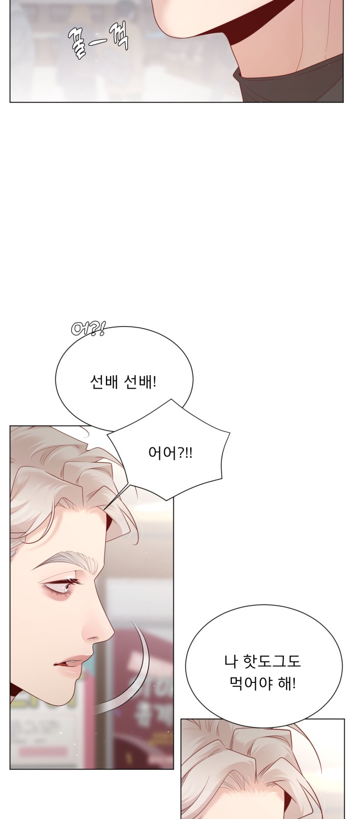 27 페이지