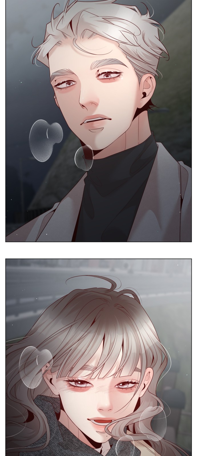 39 페이지