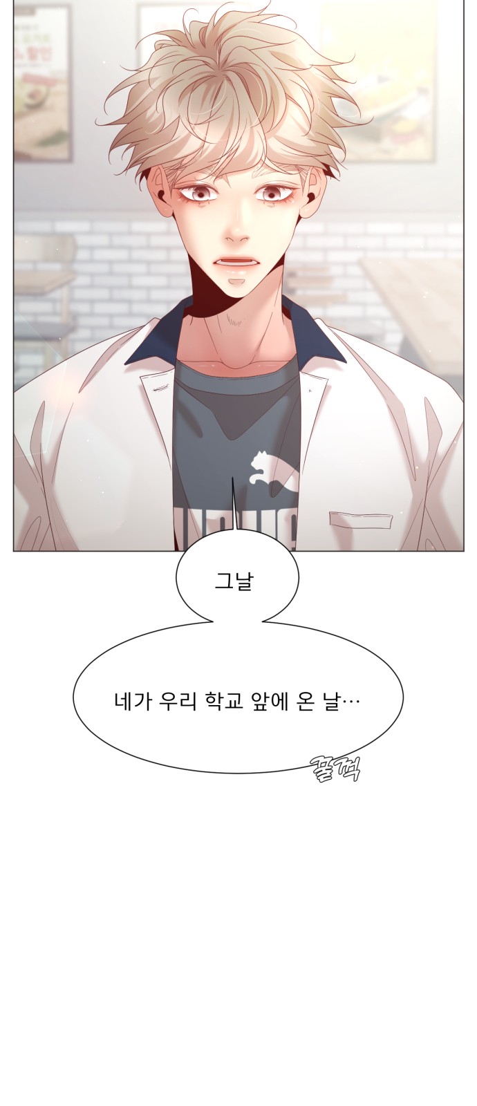 46 페이지