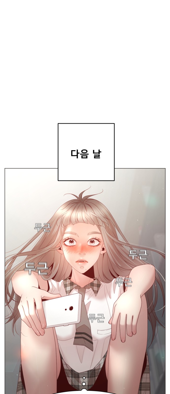 50 페이지