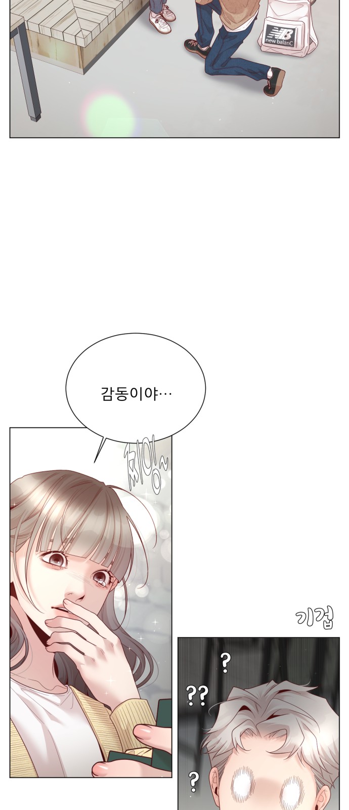 40 페이지