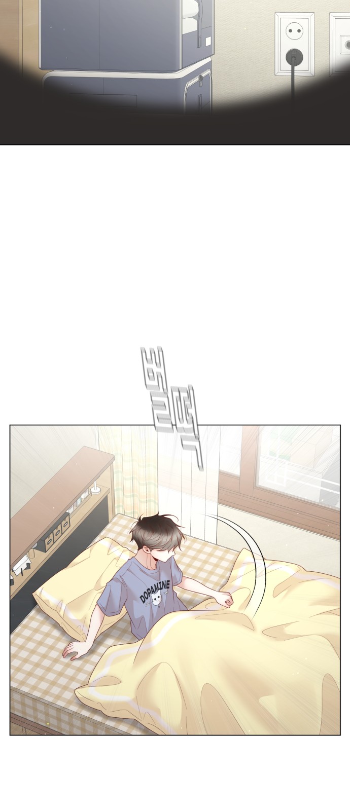 59 페이지