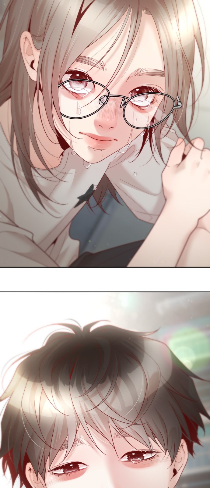 71 페이지