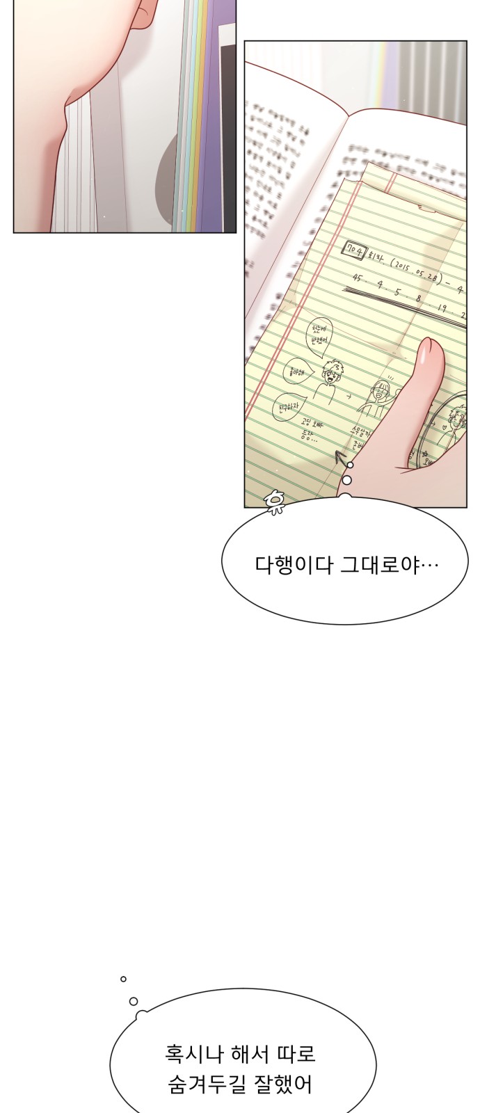 10 페이지