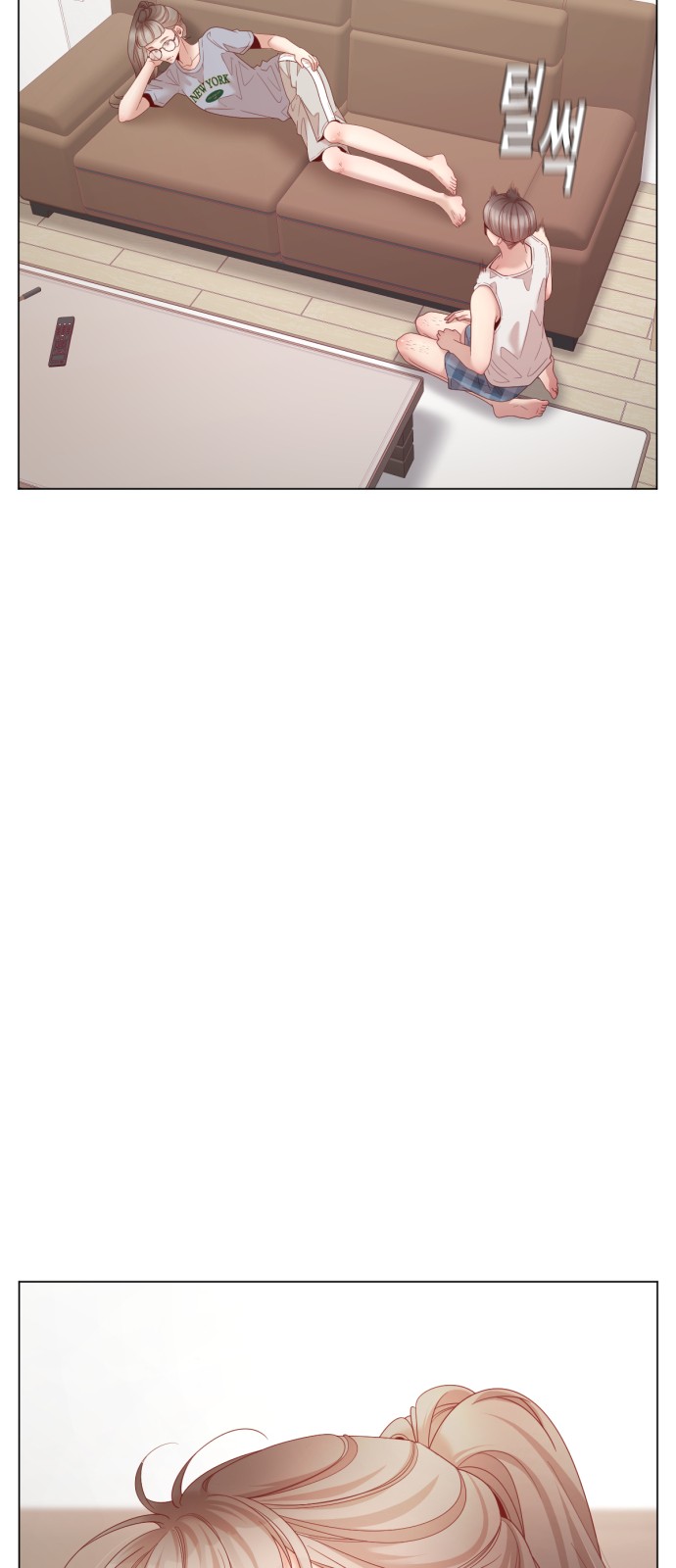 18 페이지