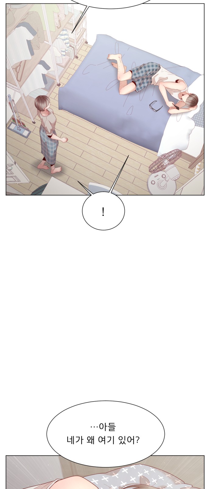 47 페이지
