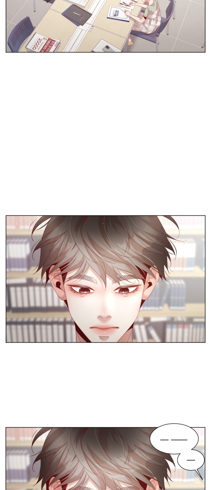 55 페이지