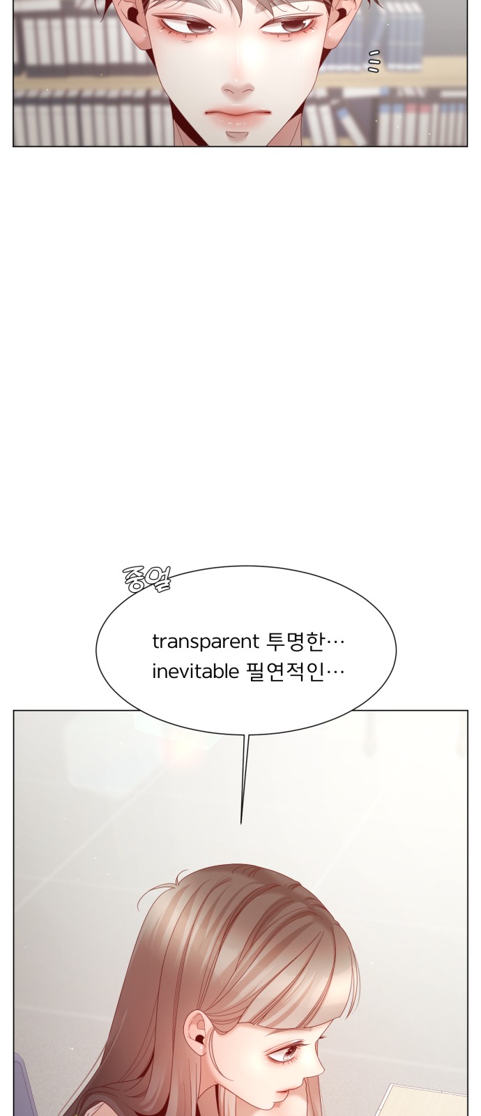 56 페이지