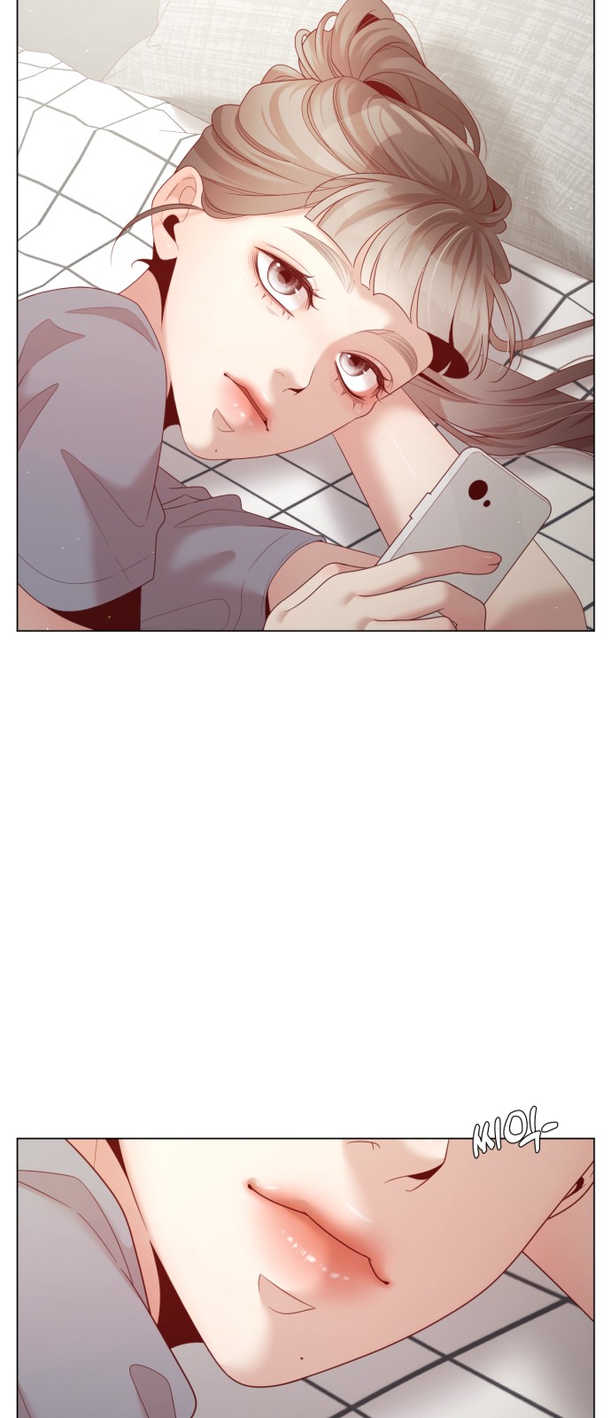 14 페이지