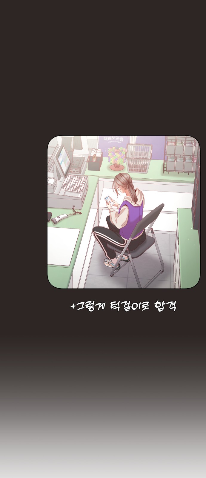 26 페이지