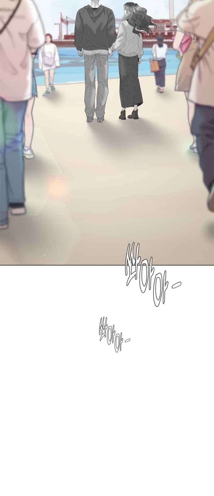 67 페이지