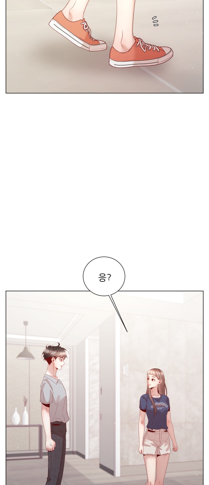70 페이지