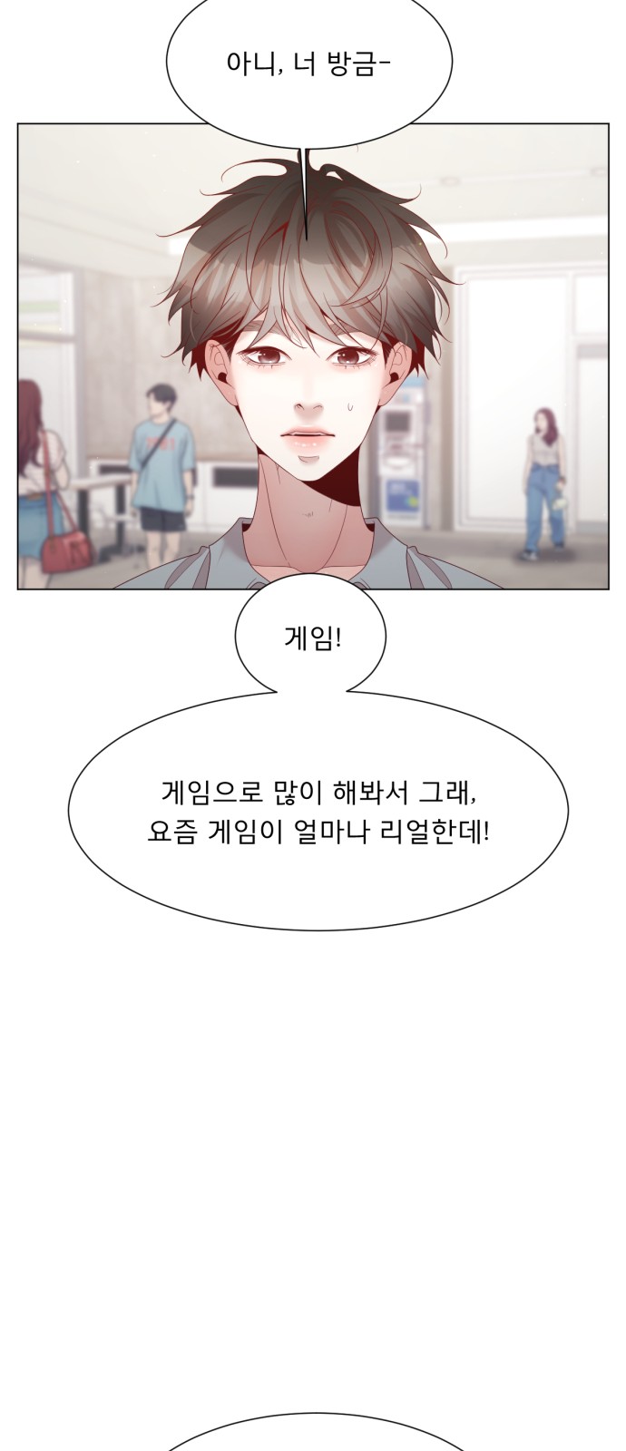 10 페이지