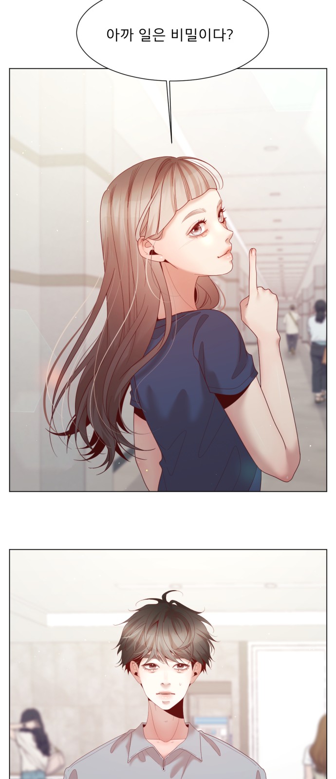 15 페이지