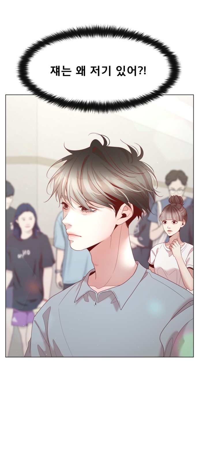 26 페이지