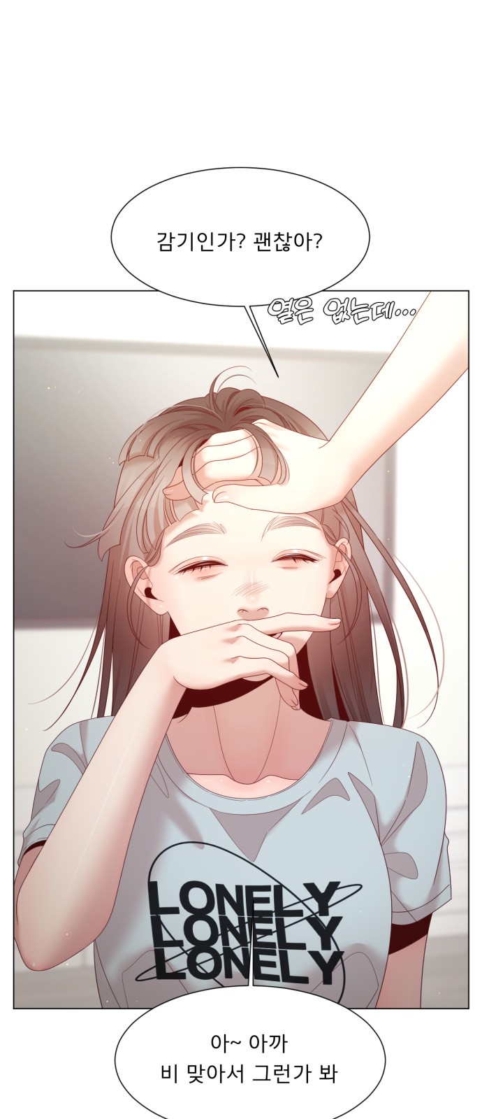 45 페이지