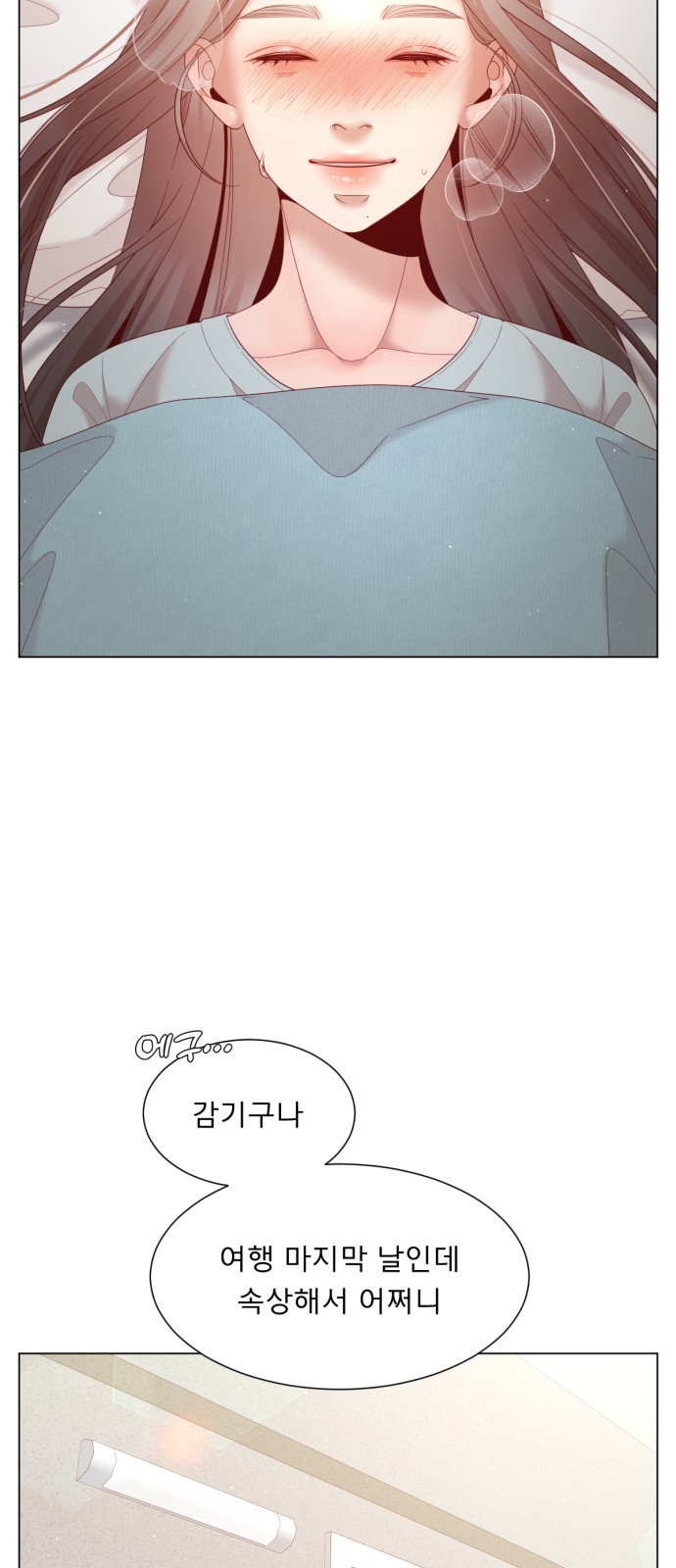 47 페이지