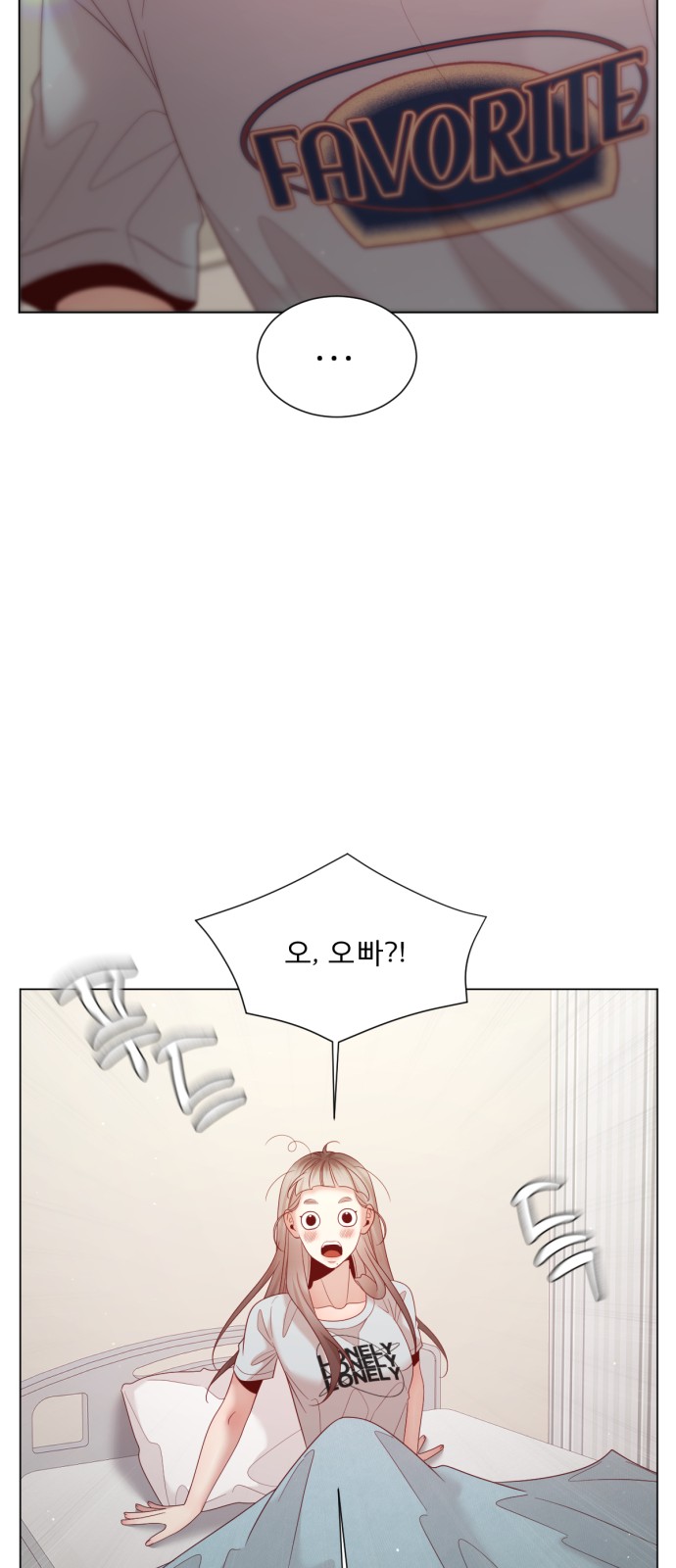 60 페이지