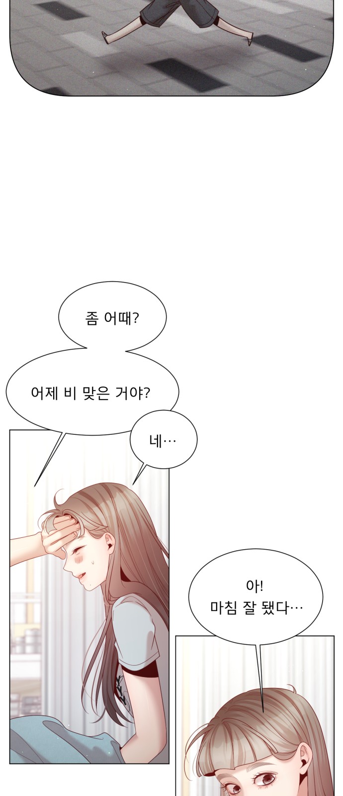 63 페이지