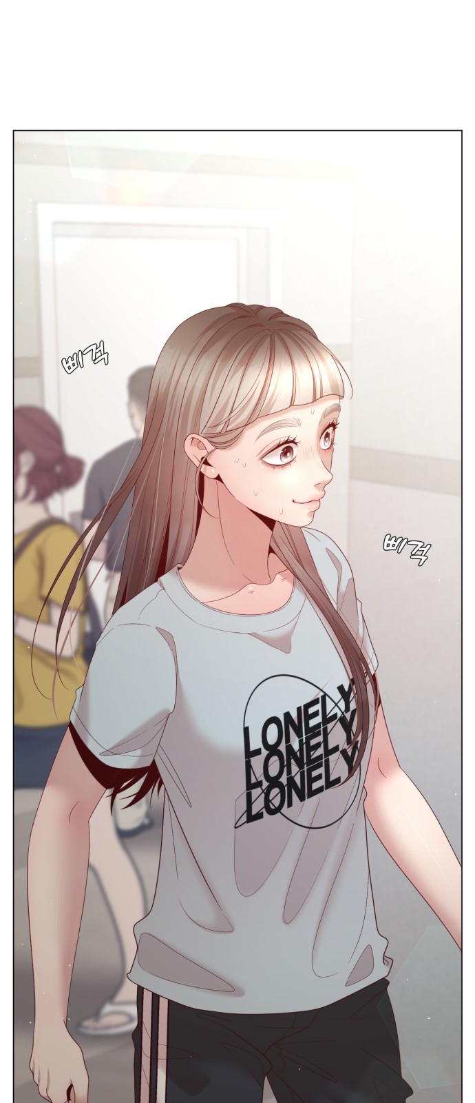 28 페이지