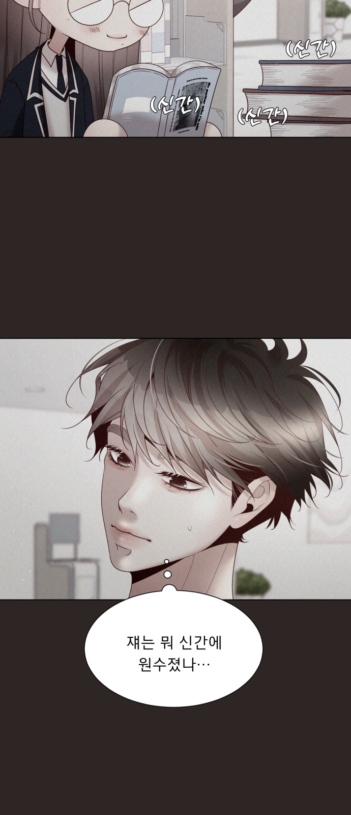 32 페이지