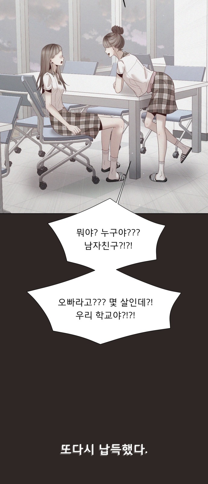 37 페이지