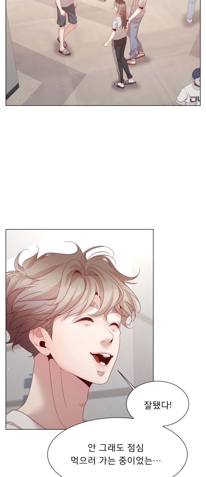 48 페이지