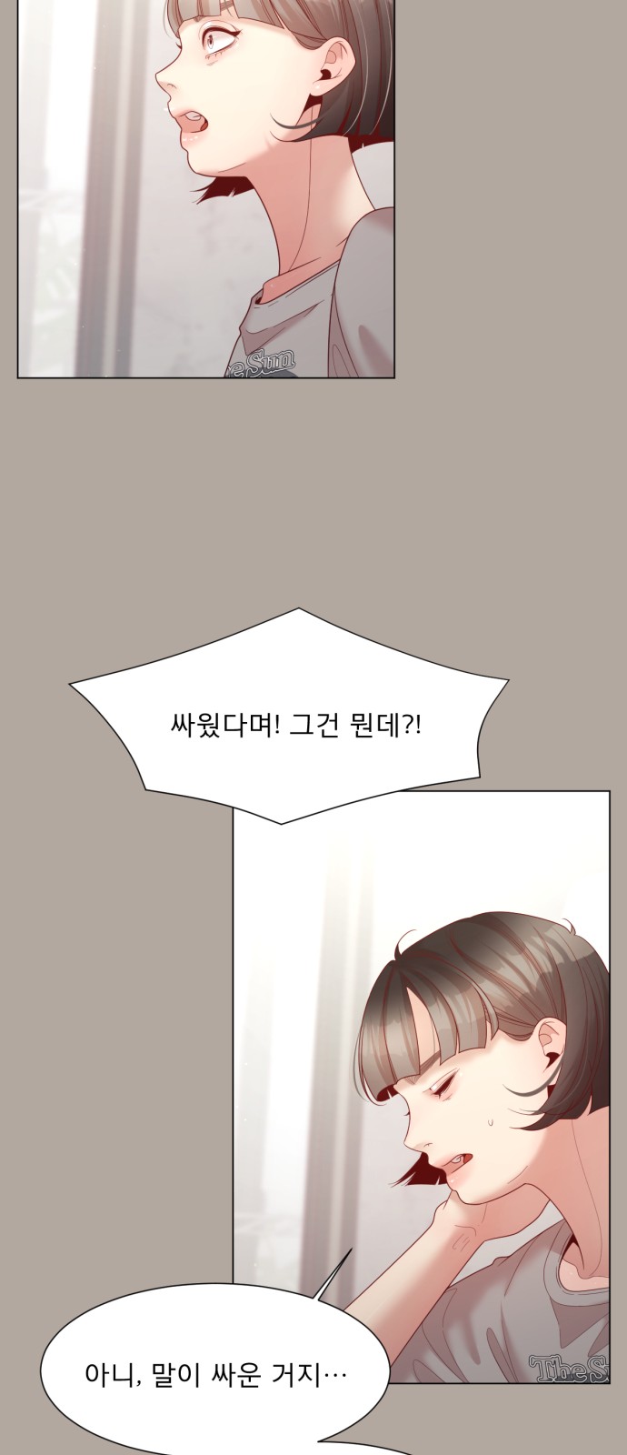 19 페이지