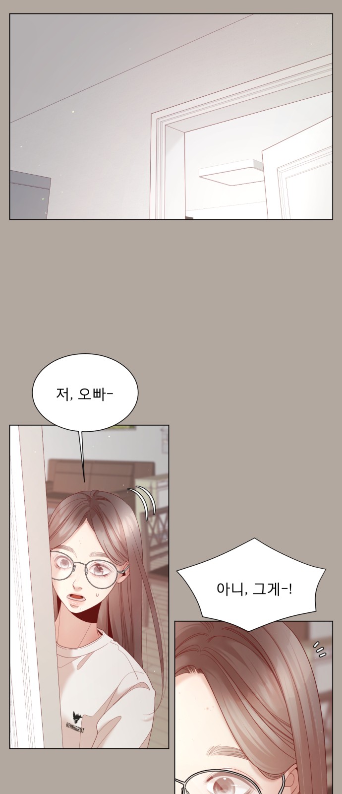 26 페이지