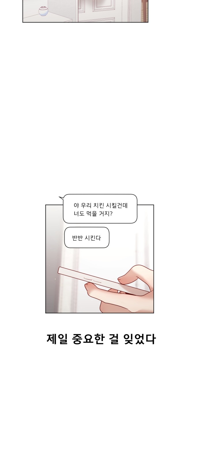 44 페이지