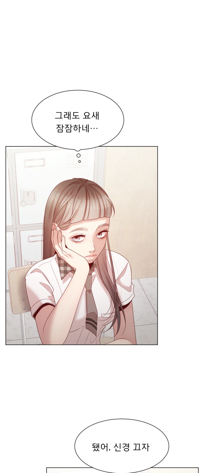 56 페이지