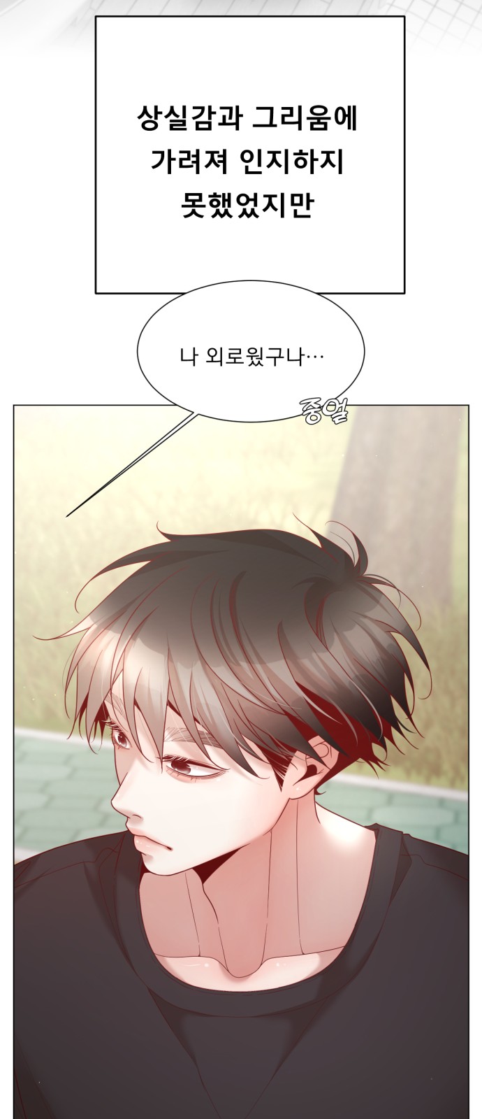 46 페이지