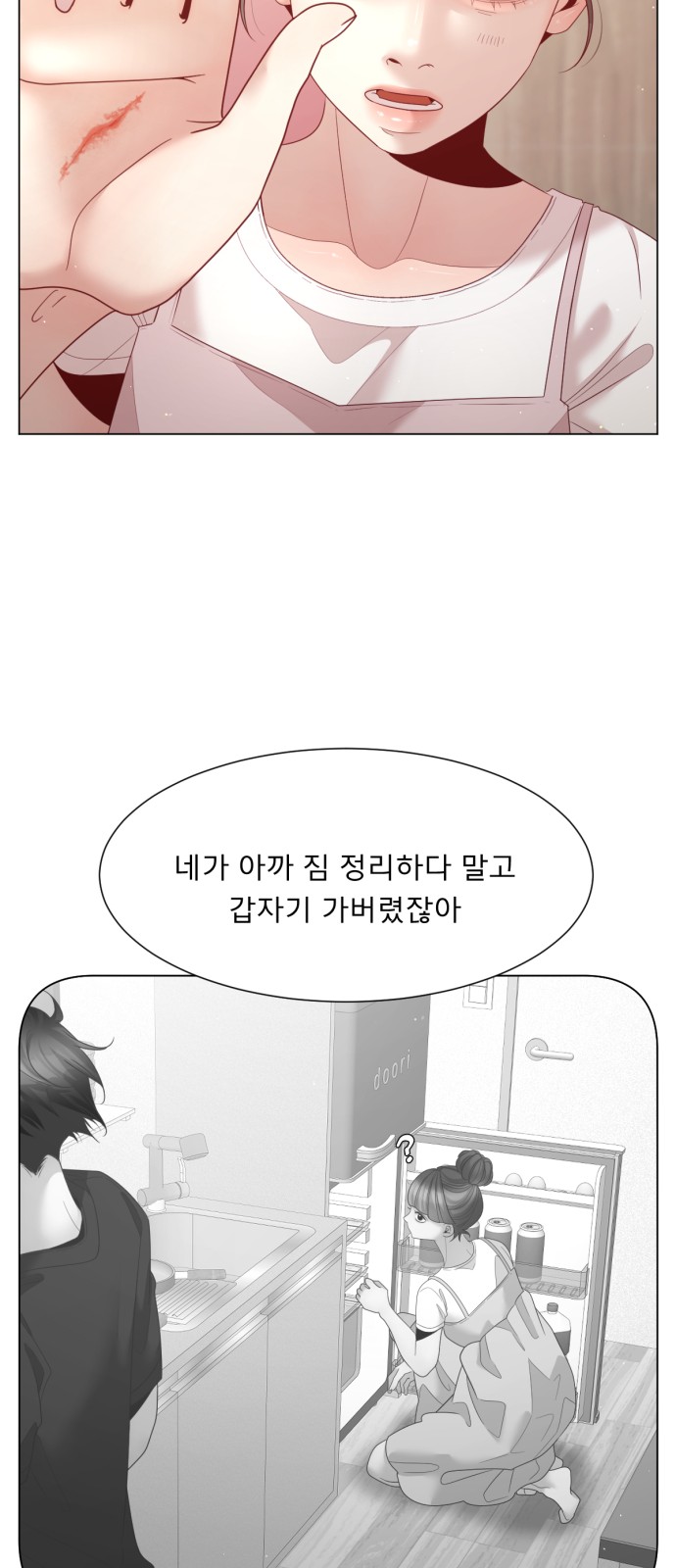 60 페이지