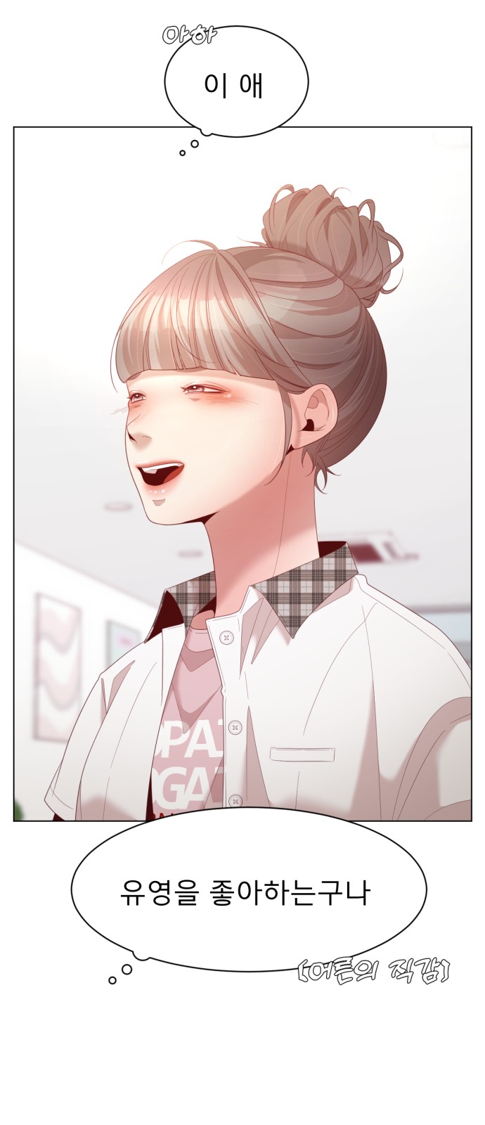 57 페이지