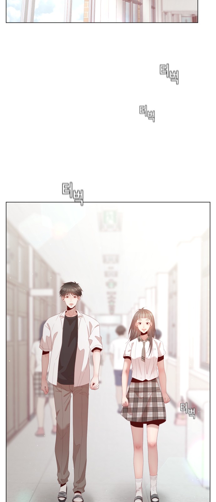 63 페이지