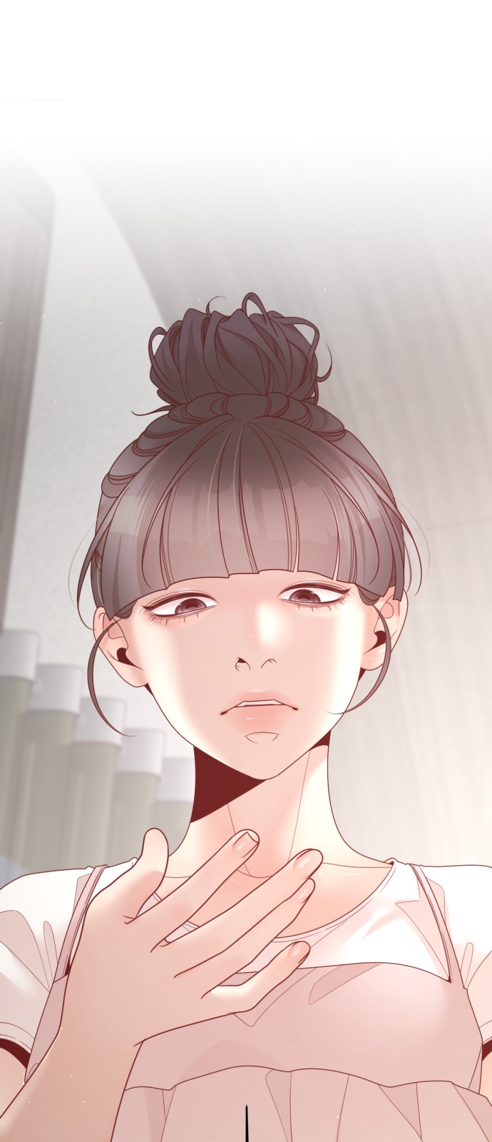 29 페이지