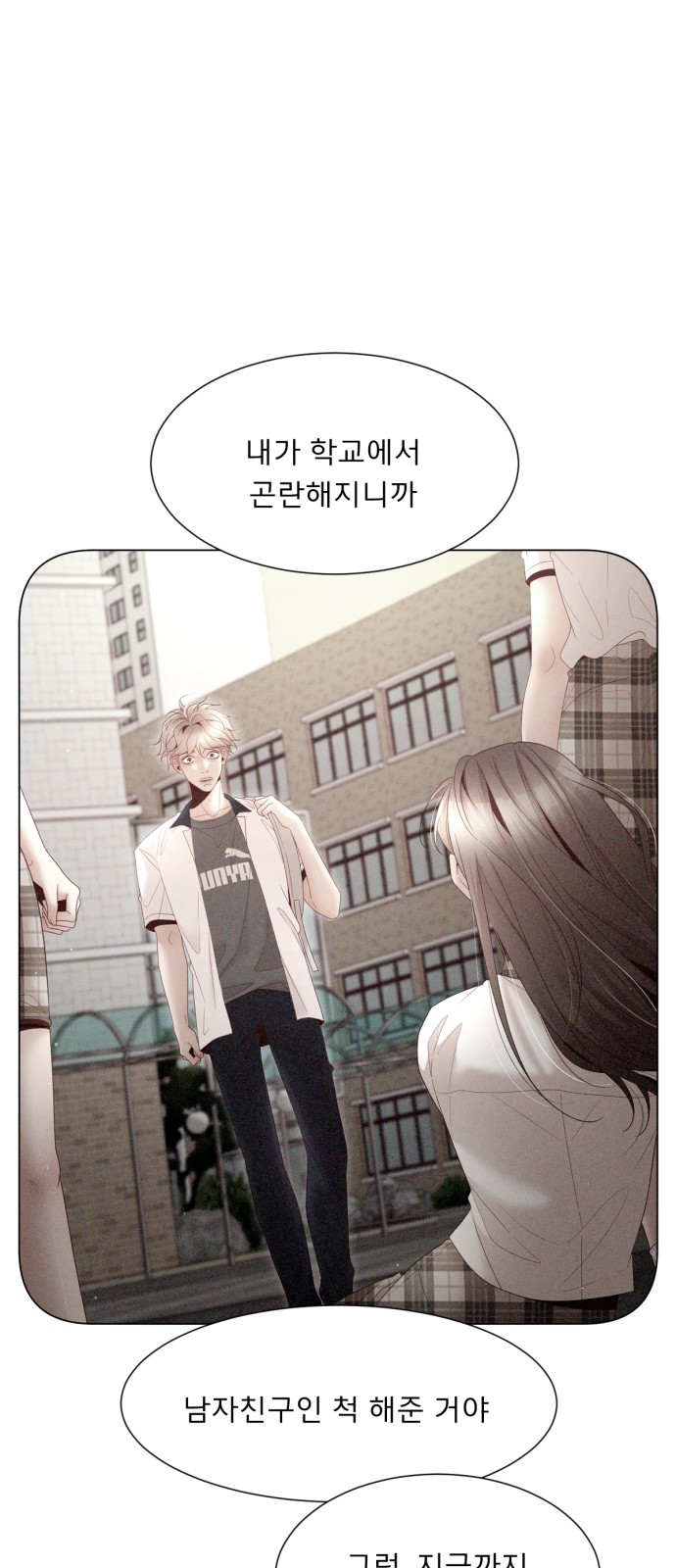 44 페이지