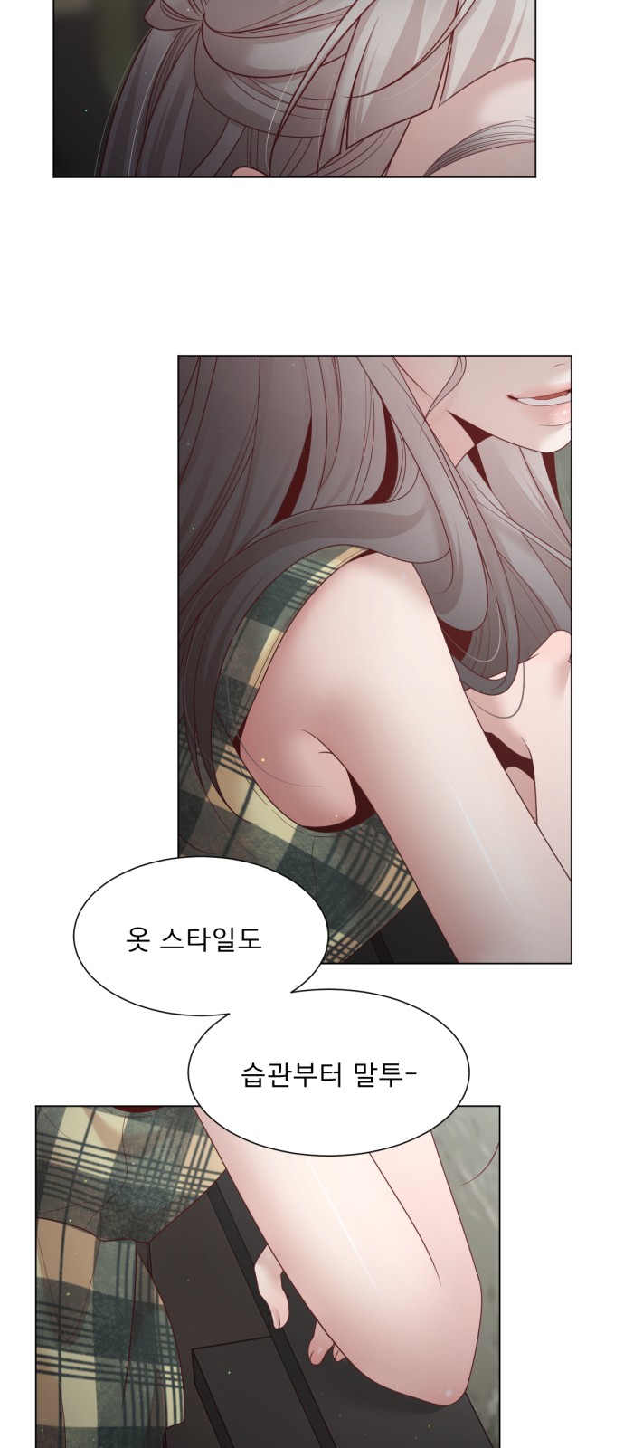 66 페이지