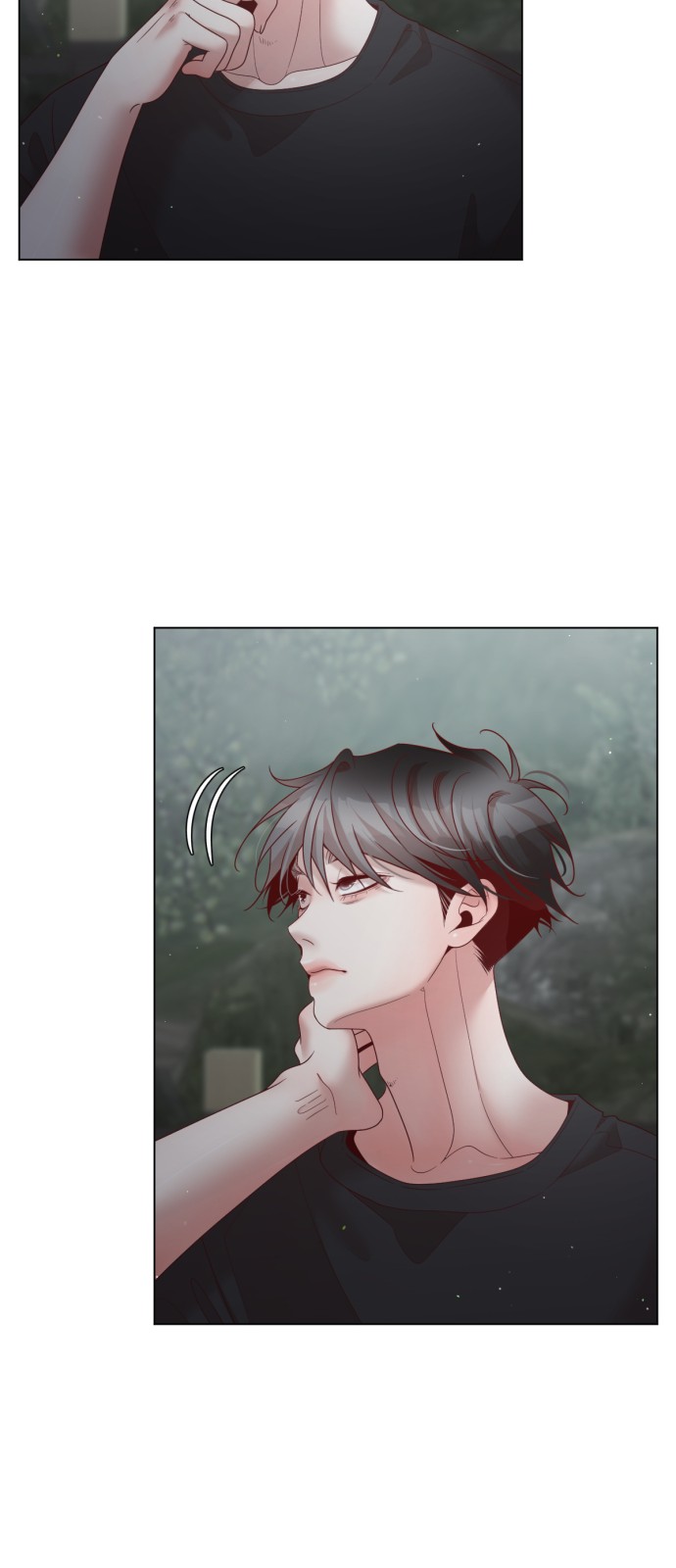71 페이지