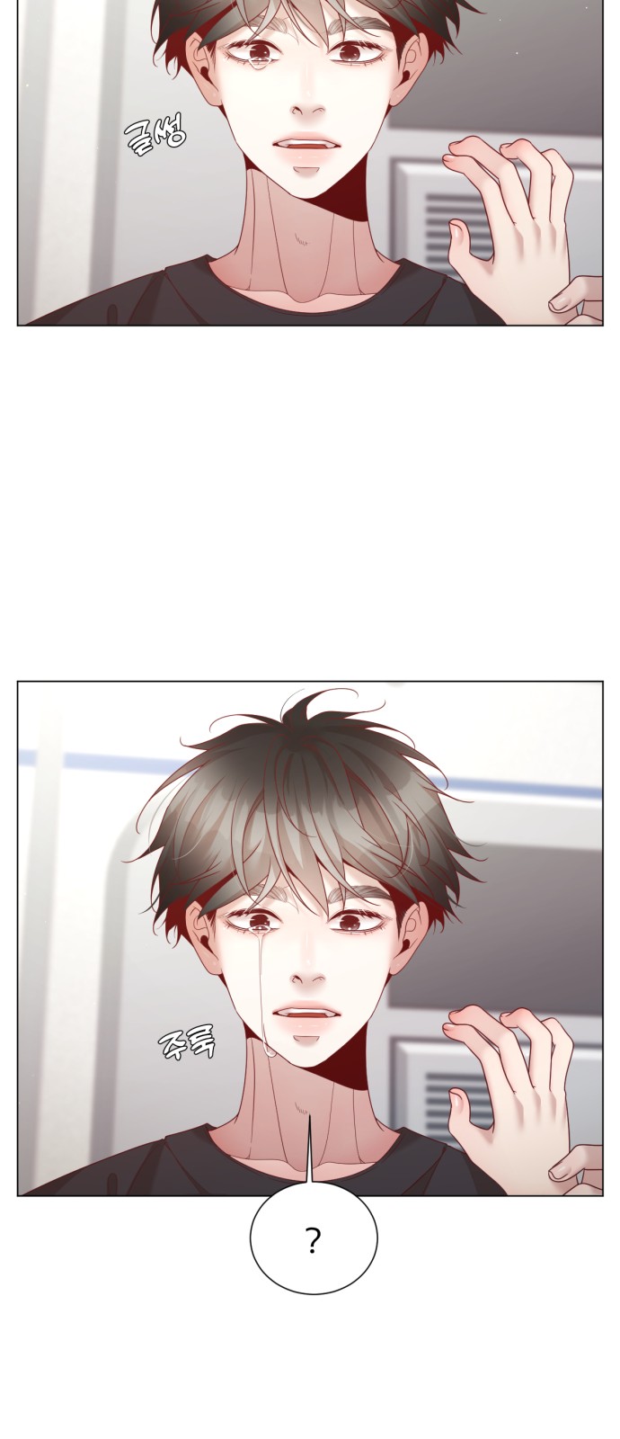 9 페이지